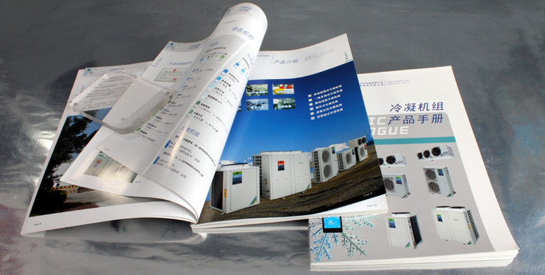 鸿方广告 专业画册策划设计与广告战略的完美融合