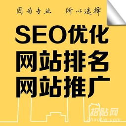网站建设 从开发到维护的全周期管理